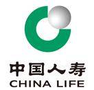 中国人寿财产保险股份有限公司南通市城区支公司